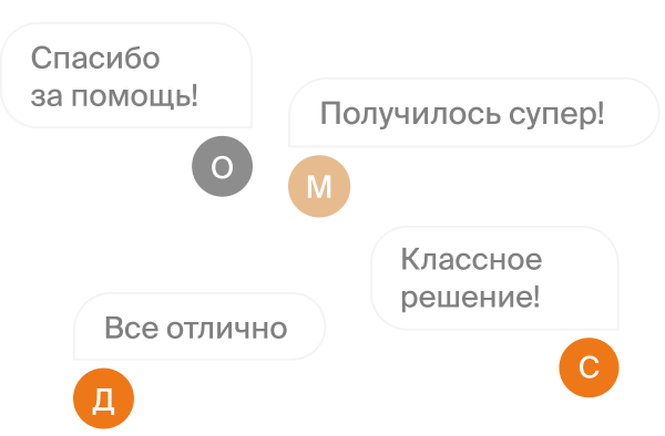 edu
